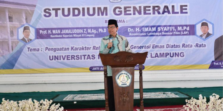 Penguatan Karakter Religius untuk Generasi Emas dalam Studium General di Universitas Islam An-Nur Lampung